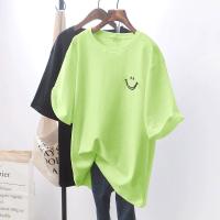 6701-Green