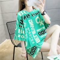 6704-Green