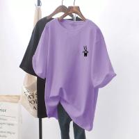 7103-Purple