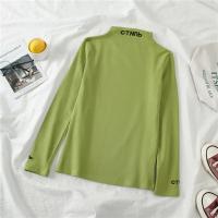 8034-Avocado Green