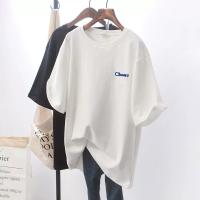 6708-White