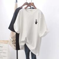 7103-White