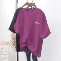 6640-Purple