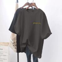 6710-Dark Grey