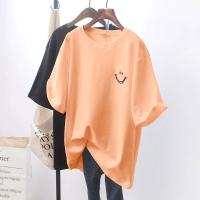 6701-Orange