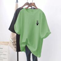 7103-Green