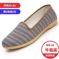 HL-3008 Blue