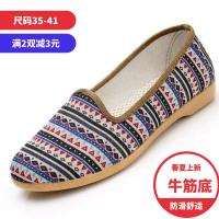 HL-3007 Blue