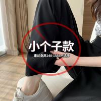 Черный, подходит для подростков