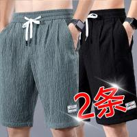 Y99-Green+Black