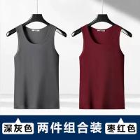 Модальный жилет [Deep Grey+Wine Red]