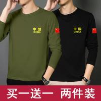 Flag-Green с длинным рукавом+черный
