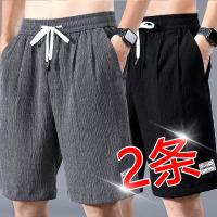 Y99-Dark Grey+Black