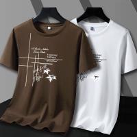 Белый+коричневый [2 куска одежды]