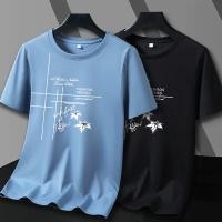 Haze Blue+Black [2 штуки]