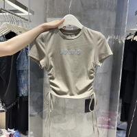 Хаки