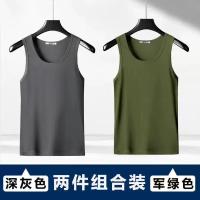 Модальный жилет [Deep Grey+Jun Green]