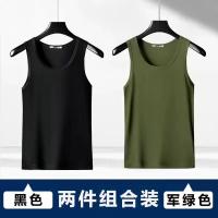 Модальный жилет [Black+Jun Green]