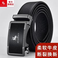 Raff Lauren Polo 4401Q [модель обновления совместного обновления]