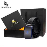 Raff Lauren Polo National Color Gift Box 2