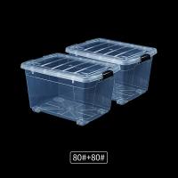 Специальное предложение [80#2 установка]