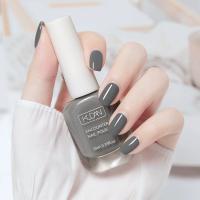 17#Fashion Tide Grey