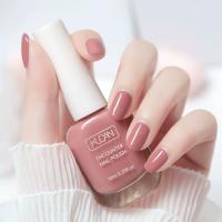 21#Bean Paste Paint Pink