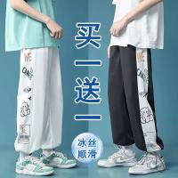 Tu Duck White+Tu Duck Black [две части]