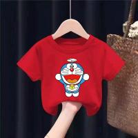 Doraemon Red