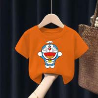 Doraemon Orange Yellow