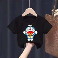 Doraemon Black
