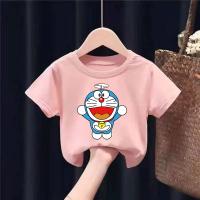 Doraemon Pink