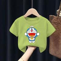 Doraemon Green