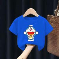 Doraemon Deep Blue