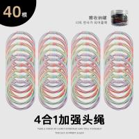 49#Color 40 банок