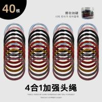 50#псевдо 40 банок