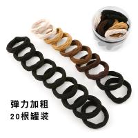 7#Black Coffee Checked Hair Rov-20 банок