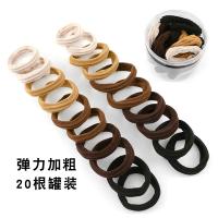 12#Coffee Color Straight Line-20 банок