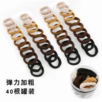 24#Coffee Color Straight Lines-40 банок