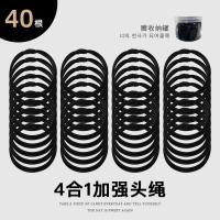 51#черные 40 банок