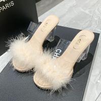 Абрикосовый, 9см