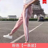 Фанат Harajuku [нет дольверов]