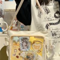 Молочно белый