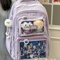 Purple Schoolbag+длинный шарик
