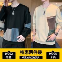 W902 Black+W905 Khaki