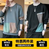 W902 Army Grey+W905 Black