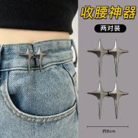 28#Cross Star Gun Black 2 пары