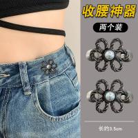 4#Gun Black 2 штуки