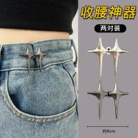 29#Cross Star Silver+Gun Black 2 пары