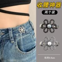 6#Liangyin+Gun Black 2 штуки
